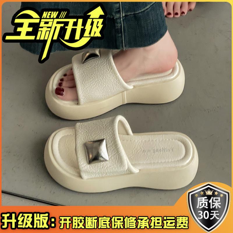 Small thick-soled heightening slippers are comfortable and breathable for women's summer wear 2025 new beach one-word cool slippers