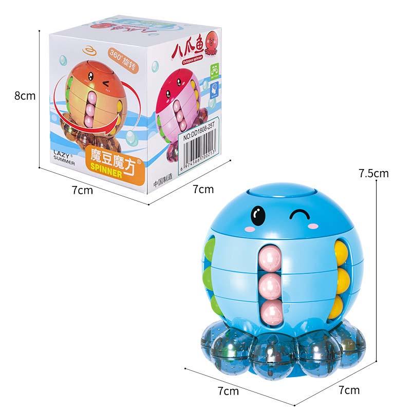 Kids Magic Rotating Bean Cubes Adults Fingertip Fidget Stress Relief Game Professional Magic Cube Puzzle Toys For Children