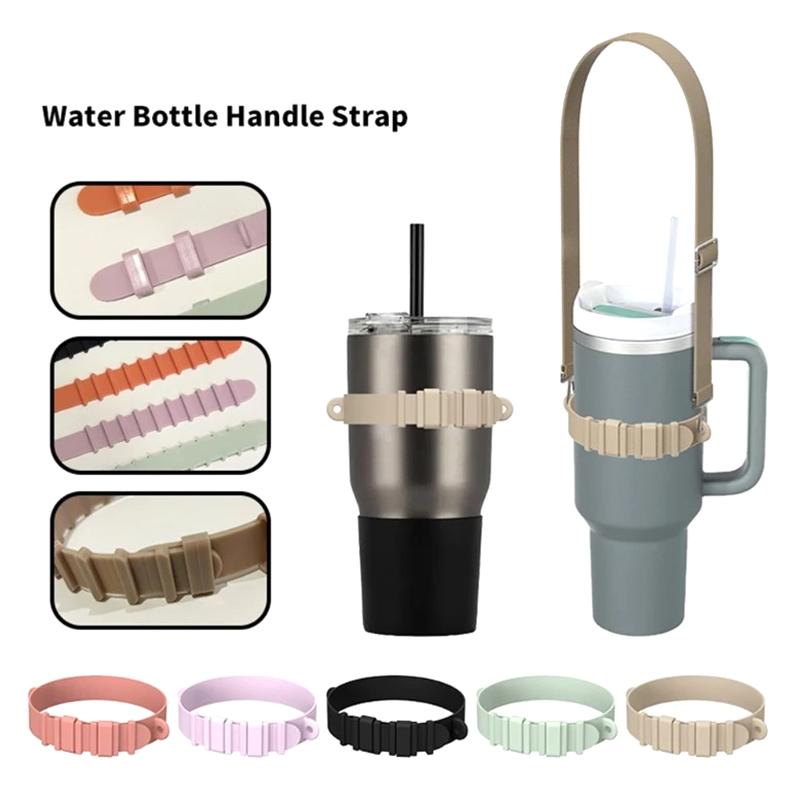 Water Bottle Handle Silicone Sling Holder With Shoulder Strap Fit Most Bottles Universal Bottle Lanyard Adjustable Strap