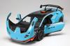 Happinet Lamborghini Huracan STO 1/14 R/C (Ages 6+)