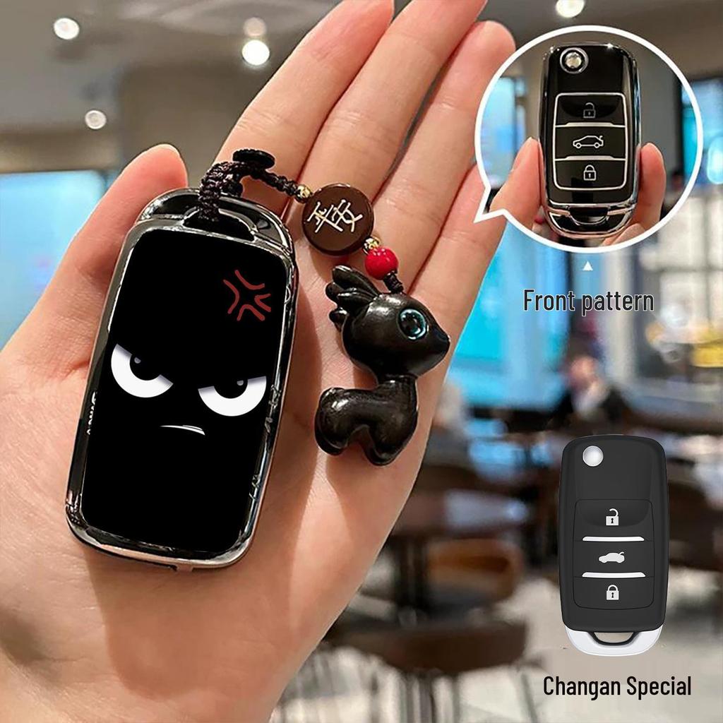 Changan CS75/CS55 Plus & EADO UNIV Key Cover and Buckle Case
