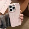 Cute Ultra Thin Phone Case for iPhone 17 16 15 14 13 12 for iPhone 17 Pro Max Full Body Protective Cover Shockproof & Scratch Resistant Case Cover