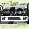 Kasinfly Rubber Mat for the New Sienta Covers and Includes a Drink Holder Cover Custom Interior Reduces and Provides Black (10 Series),