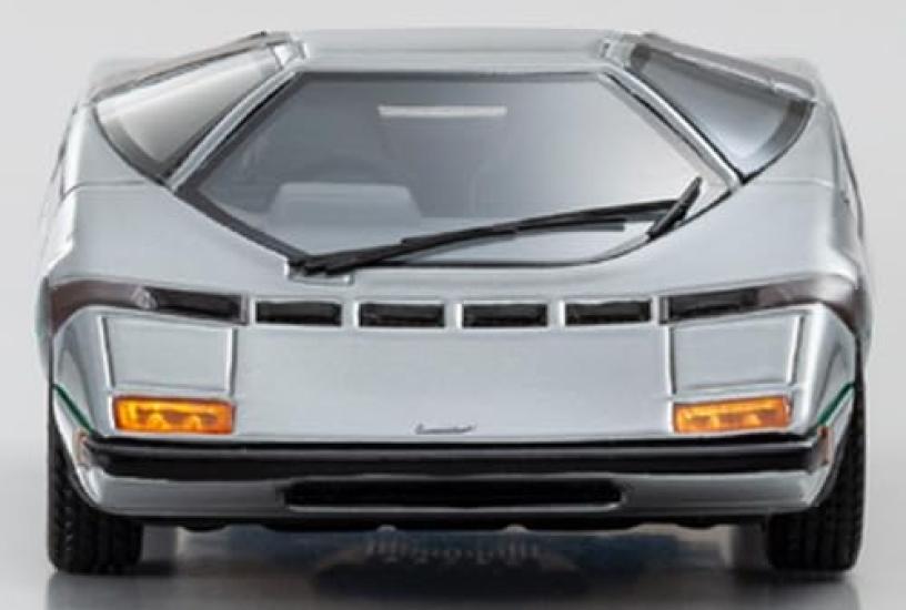 Kyosho Originální Dome Zero Hotový model 1/43 (stříbrný)