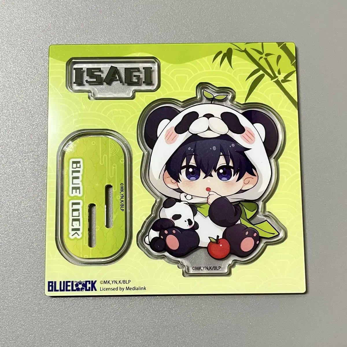 

Blue Rock Moving Chinese Panda Acrylic Stand