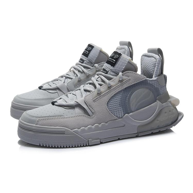 New LiNing Enlightenment Anti Slip Wear Resistant Low Top Skateboard Shoes Men's Microcrystalline Gray AGCR231-5