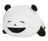JAIA Yuji Plush Toy A Party To Take a Nap On the House Part 1 Nishimura's - Rabbit's - (Panda)