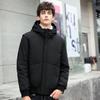 New Men's Short Down Jacket Couple Jacket Student Jacket Korean Version Casual Cold Protection and Warmth Trend