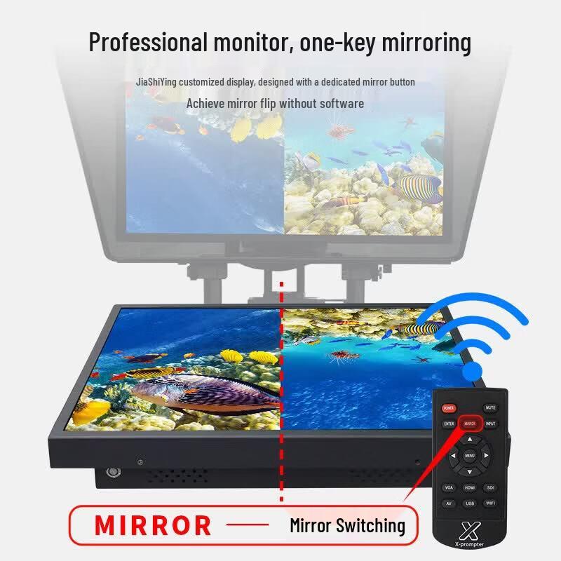 JiaShiYing MS-20 Smart 20-inch Single Screen Teleprompter