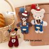 Adorable Cartoon Bear Plush Keychain - Perfect for Backpacks, Gifts, and Decorations