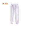 Anta Kids Girls' Training Series Knitted Sports Long Pants