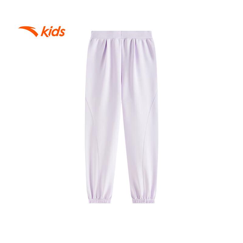 Anta Kids Girls' Training Series Knitted Sports Long Pants