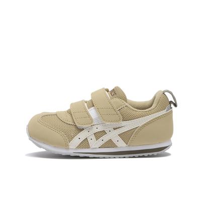 Unisex-Schuhe – Sportschuhe