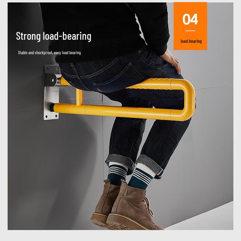 Elderly Bathroom Toilet Safety Handrail