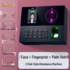 Deli Biometric Time Attendance System CN plug (adapter included)