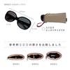 Wipeable and Washable Eyeglass Mimosa F301045 A.Y.Judie Case, Red, S54-045