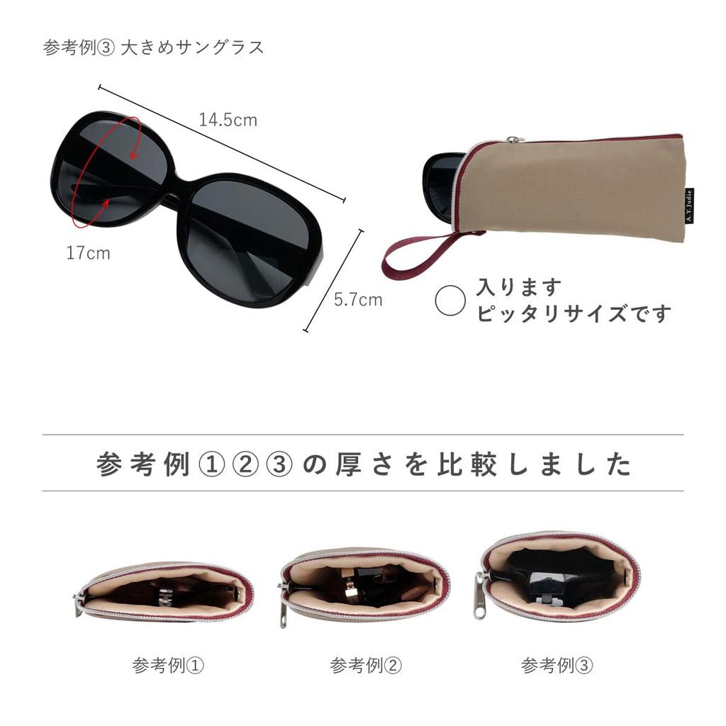 Wipeable and Washable Eyeglass Mimosa F301045 A.Y.Judie Case, Red, S54-045