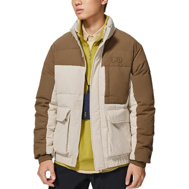 Li Ning Sports Life Collection Down Jacket Men's Brown AYMS061-6