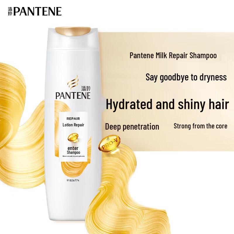 

Pantene PRO-V Emulsion Repair Shampoo