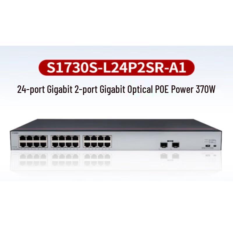 

HUAWEI S1730S-L24P2SR-A1 24-Port Gigabit POE Switch