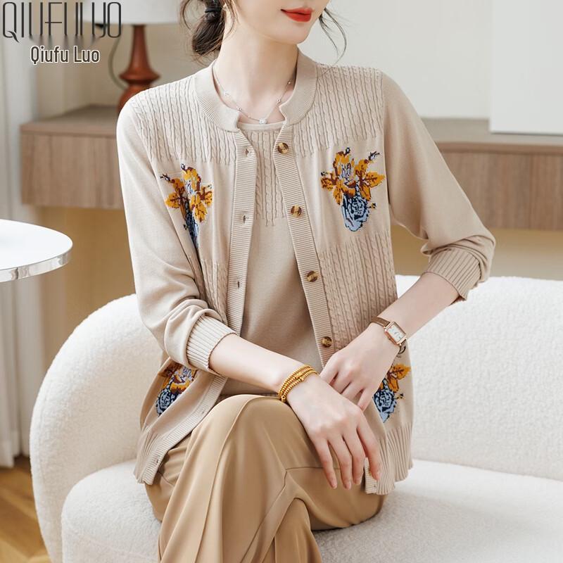 

Женский элегантный вязаный комплект из двух предметов: кардиган M