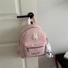 Schoolbag1011 New Cute Rabbit Backpack Female Student Schoolbag Lightweight Versatile Cartoon Backpack Girl Heart Fashion Trend