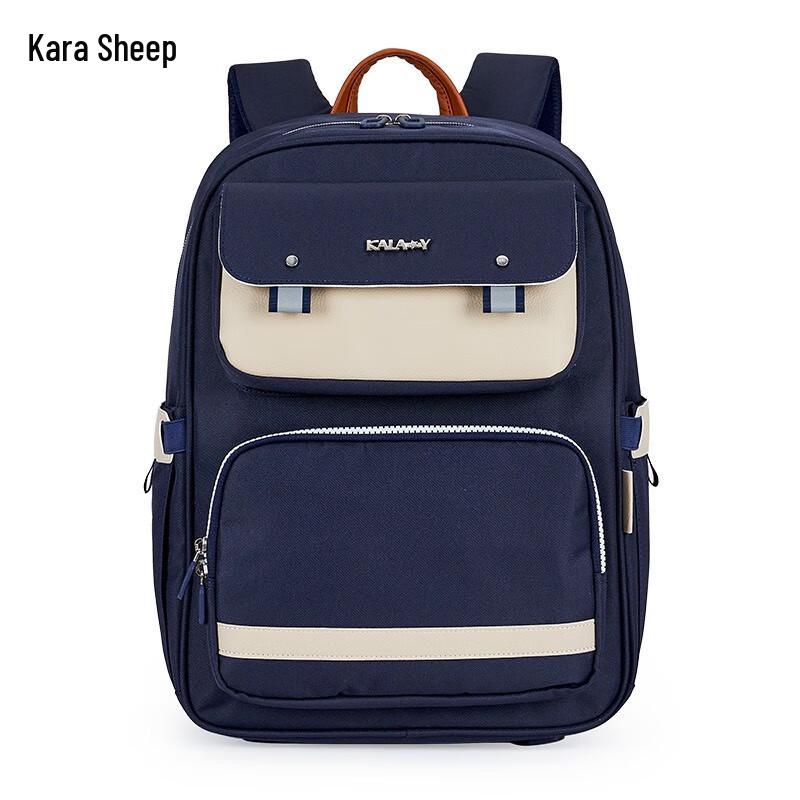 Kalaya Ultra-Light Spine-Protecting Backpack