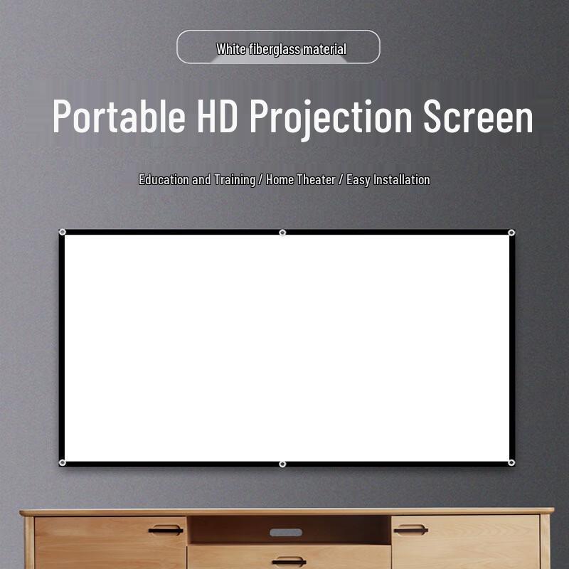 Portable White Fiberglass Projector Screen