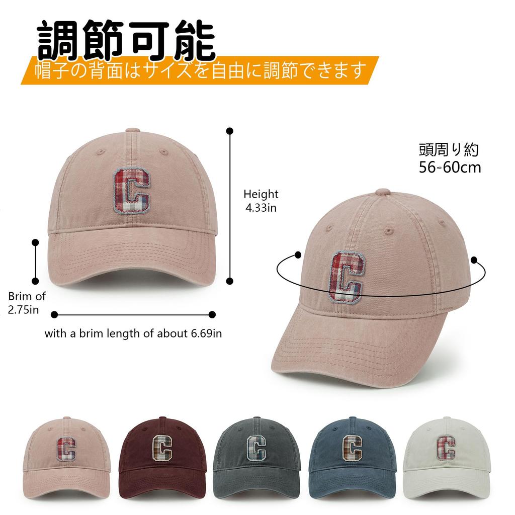 Clape Baseball Checkered Baseball Running Stylish Cap, Pattern, Adjustable, Cap, Cap, Outdoor, Exercise, Fashionable, Cute, (Gray, J-BSAC2509)