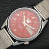 AUTOMATIC VINTAGE REFURBISHED SEIKO 5 JAPAN MENS RED COLOR DIAL WATCH a440409-4 Sk-a440409