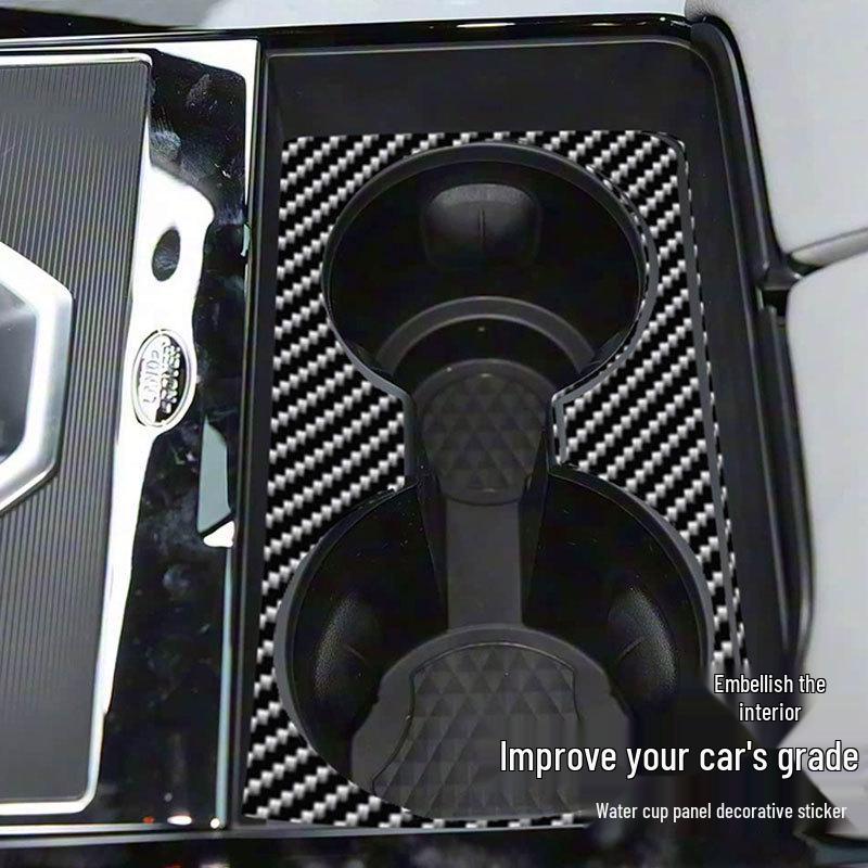 Samolepka na panel držáku nápojů z uhlíkových vláken pro Land Rover Range Rover Evoque L.