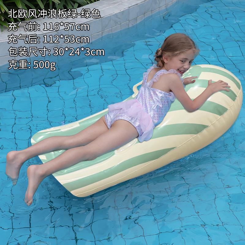 2026 Kids Inflatable Surfboard Float Pool Float Boat Water Play Toy Swimming Ring for Children Beach Summer Water Sports