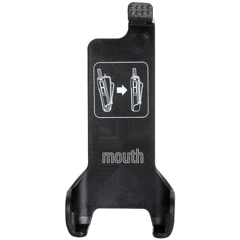 Chuanqin BC23 Walkie-Talkie Belt Clip