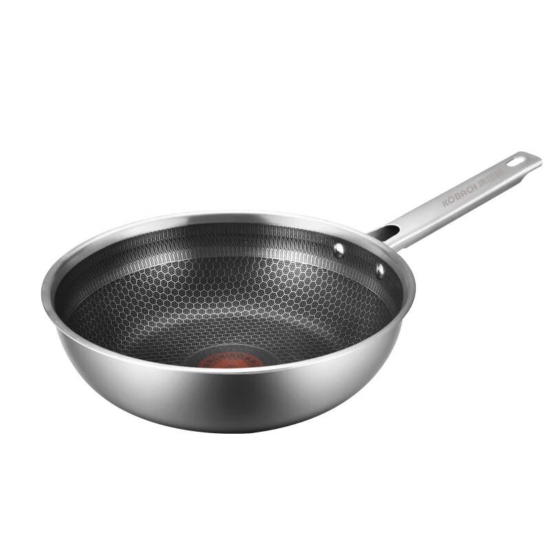 Kambach 26cm Honeycomb Non-stick Frying Pan