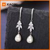 Huitan Bridal Imitation Pearl Earrings for Wedding Modern Fashion Design Sparkling Cubic Zirconia Temperament Women Jewelry Gift