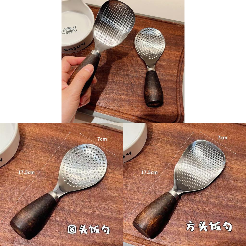 Stainless Steel Rice Ladle With Wooden Handle And Flat Head Ideal For Home Use