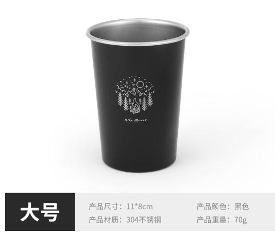 Outdoor camping food grade stainless steel coffee cups, beer cups, tea cups
