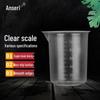 Set de pahare gradate din plastic Aseery