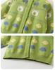 Kaka Panda Kids' Knit Cardigan - Spring Casual Top for Toddlers and Children
