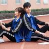 2020 New Style Spring/Autumn Sportswear: Unisex Running & Casual School Uniform, Couple & Group Suit