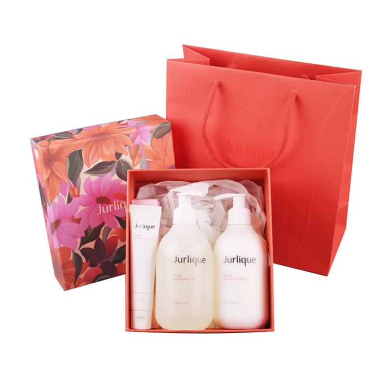 Jurlique Signature Body Care Set