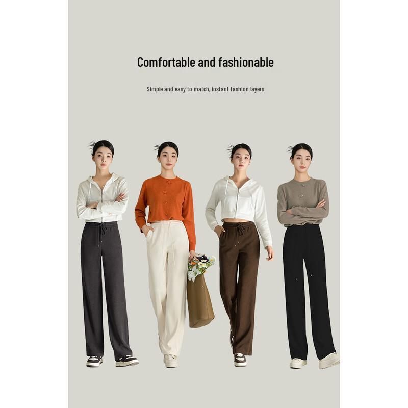 MengShuya Chenille High-Waist Drawstring Straight-Leg Pants