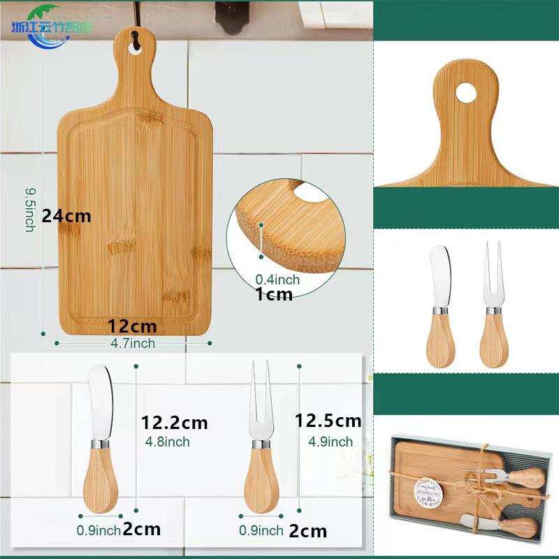 Gift Box Bamboo Mini Cutting Board & Cheese Knife Set for Baptism, Wedding, Birthday, or Banquet