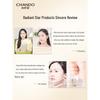 Chando Dry Collagen Mask