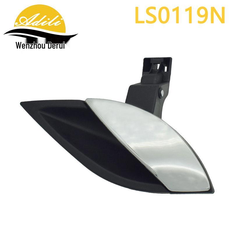 

Fiat Croma 2005-2011 Interior Door Handle, Part Numbers 71745049 & 71745048