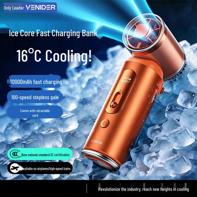 VENIDER Handheld Cooling Fan & Power Bank