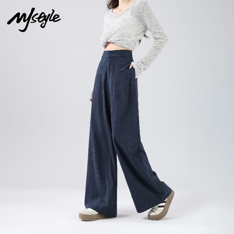MJ STYLE Women's High-Waist Wide-Leg Casual Pants
