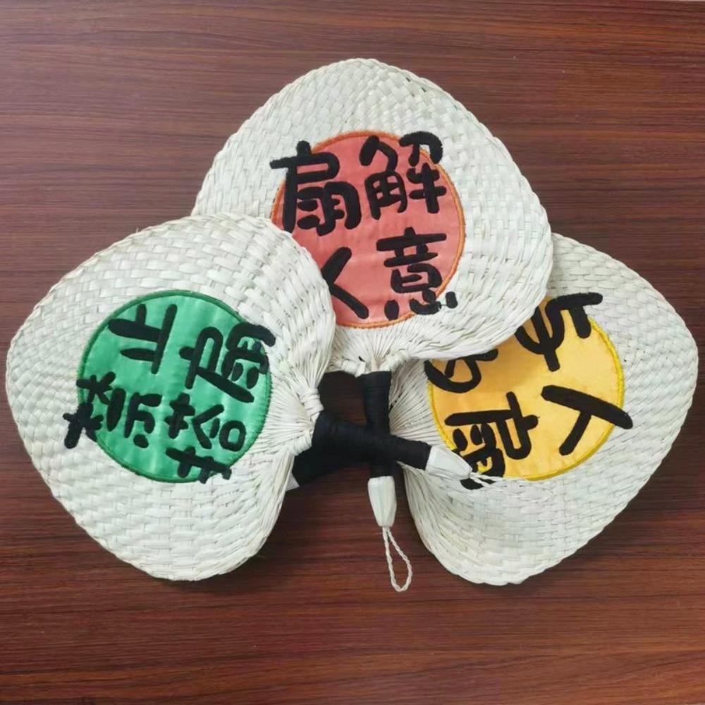 

Natural Woven Fan Handmade Cool Fan Portable Hand Fans Cooling зелёный