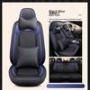 Jetour X70 Plus Cool Edition Bluebird Universal Car Seat Cushion - Full Leather, Diamond Pattern, Four Seasons.