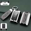 Tank 300 Car Key Cover Set: Compatible Key Shell & Protective Wrap with Buckle